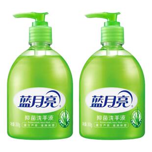 蓝月亮洗手液300g瓶装家用清洁抑菌滋润按压瓶便携装官方正品小瓶