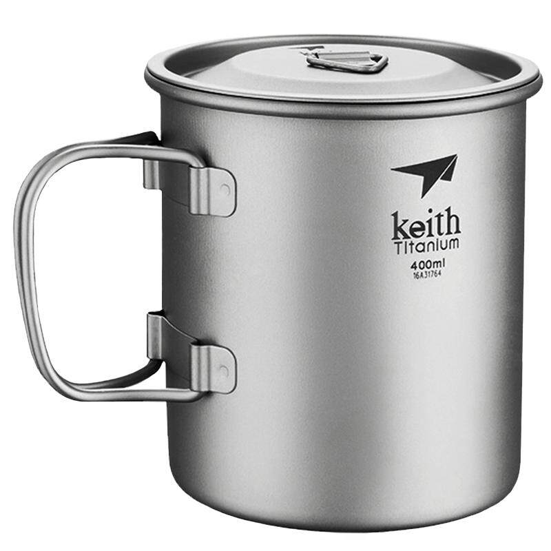 KEITH铠斯折叠水杯便携户外