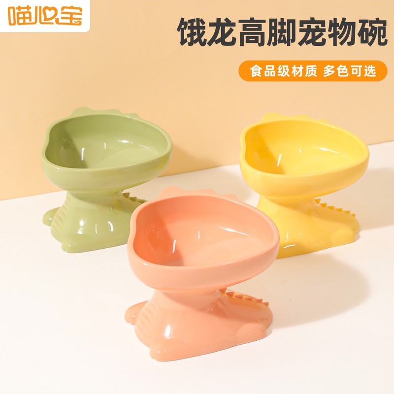 新品 宠物碗斜口高脚原创饿龙高脚碗塑料碗猫碗宠物用品厂家