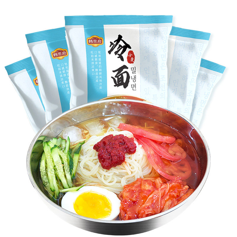 朝鲜冷面韩式延吉延边荞麦冷面