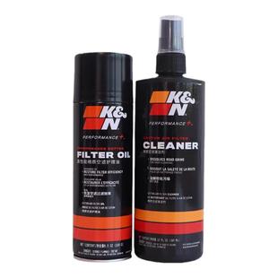 KN空滤清洗剂高流量空滤油套装99-5000护理油套装进气空气格滤芯