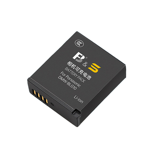 沣标DMW-BLG10相机电池D98适用松下zs99 GX85 GX7 GX9 GF3 GF6徕卡LX100M2 BLE9E ZS110 LX15 G100/110充电器