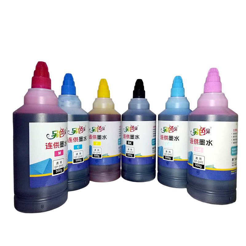官方另色鬼墨水R330墨水适用爱普生通用打印机墨水六色R230连供墨水BK喷墨墨水1390墨盒墨水4色染料黑色500ML