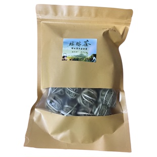 新茶发货海南三亚旅游特产野生五月鹧鸪茶叶下火手工凉茶球条包装
