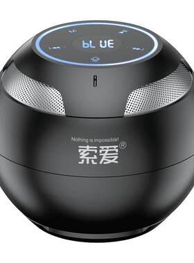 【天猫榜单】蓝牙音响迷你小音箱