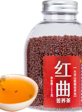 邛池红曲苦荞茶260g大凉山