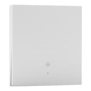 移动懒人关灯神器无线远程遥控制双控家用电源电灯智能开关随意贴