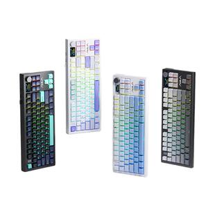 狼蛛S87Pro机械键盘无线蓝牙三模办公电脑游戏电竞专用女生静音