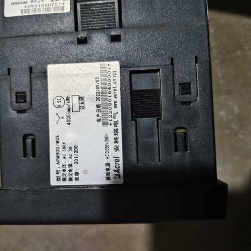 【请询价】安科瑞APM800电能质量分析仪，