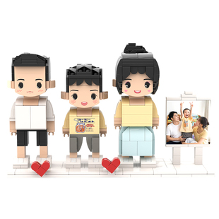 人像积木来图定制照相馆拼插人物手办情侣男女生日礼物