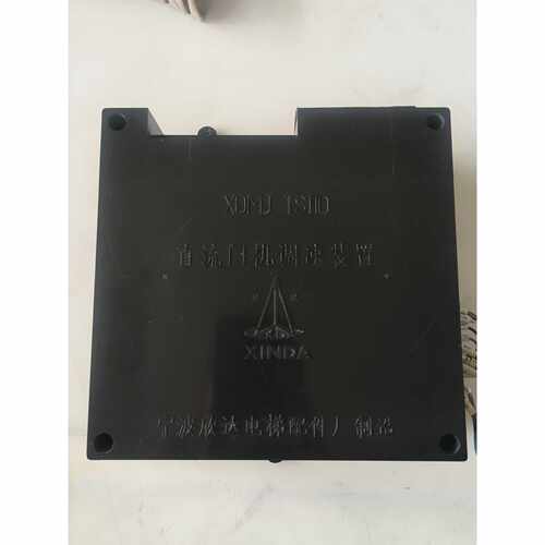 询价-欣达直流门机调速器TS80  XDMJ-TS110宁波欣达L