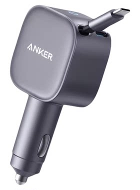 Anker安克75w车载充电器带伸缩线