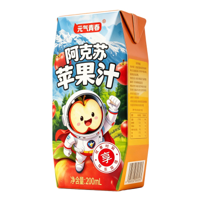 元气青春阿克苏苹果汁买1送1