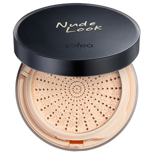 霞飞莹润气垫bb霜新版套装含替换装遮瑕滋润提亮肤色控油裸妆正品