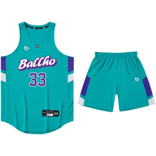 BALLHO新款美式篮球服套装比赛专业定制球服简约透气速干运动训练