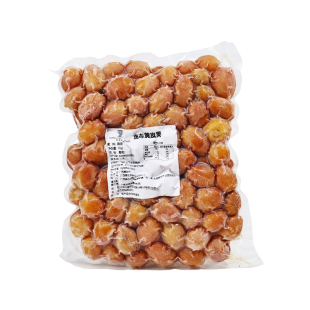 冷冻黄皮果1kg 速冻新鲜水果鸡心喜茶黄皮仙露饮品奶茶店