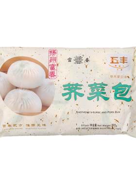 扬州富春三丁包笋肉包蟹黄包小笼