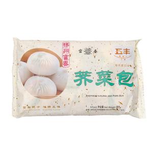 富春包子扬州特产三丁包笋肉包蟹黄包香菇菜包荠菜包蟹粉小笼烧麦