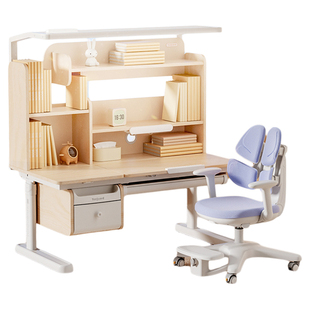 护童星辰1号Ultra儿童学习桌实木小学生书桌可升降家用写字桌子