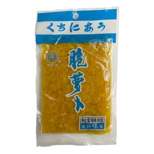 钱江牌脆萝卜菜脯碎80克袋装鸡蛋煎菜脯脆可佐食稀饭面条馒头下饭