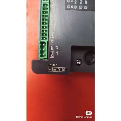议价易控王EASYCON FX3U-32MT国产PLC，带10A