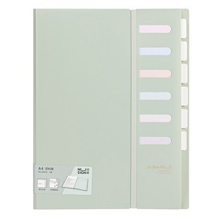 得力文件夹a4插页索引资料册办公用品档案夹合同袋票据文件收纳册大容量学生分类收纳袋多层试卷收纳整理神器