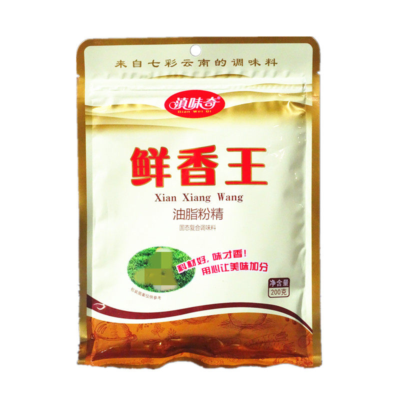 滇味奇鲜香王调味粉200g油脂粉精火锅烧烤和炖汤餐饮商用一袋包邮