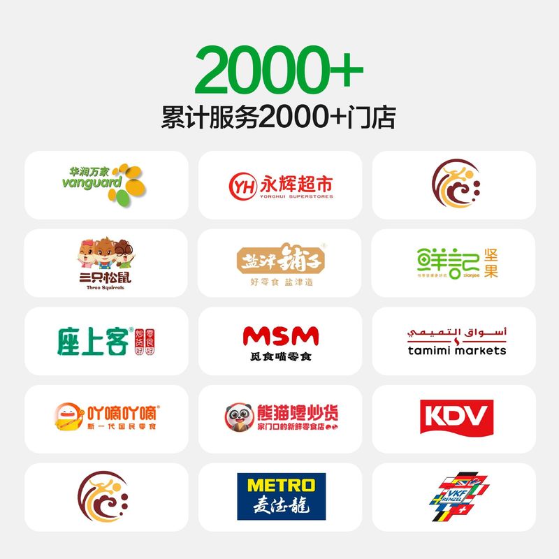 超市陈列盒透明塑料盒大花椒带防潮干辣椒包装盒桶盖加厚pet口径