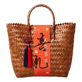 马年乔迁之喜伴手礼盒子搬家新居回礼送宾客上梁酒礼品手提礼袋子