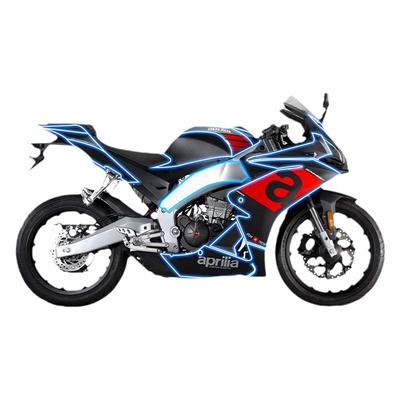 适用阿普利亚GPR150R250R车衣