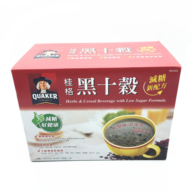 犁记台湾特产休闲下午茶传统糕点