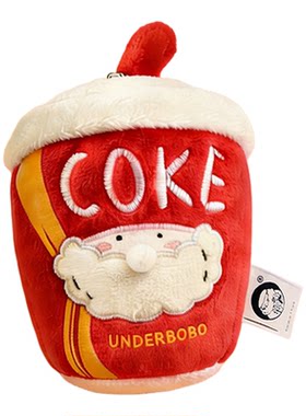 UNDERBOBO美食毛绒公仔挂饰配饰