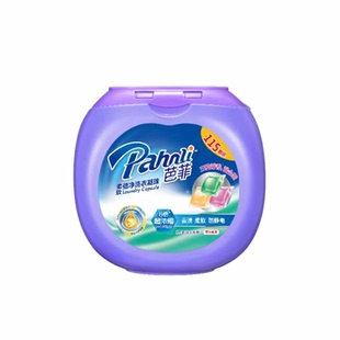 芭菲除螨抑菌多效香氛洗衣凝珠瓦解顽渍污渍留香不伤衣精致便捷
