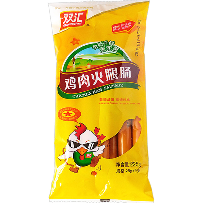鸡肉肠225g双汇熟食台式零小