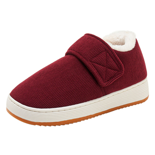 冬季中老年人棉拖鞋包跟加绒加厚保暖防滑居家男女棉鞋全包外出