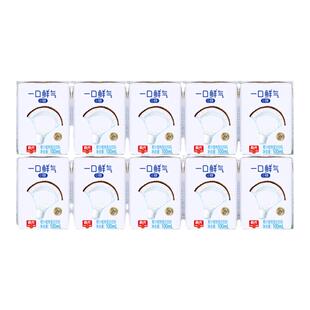 春光海南特产椰汁椰奶椰乳植物蛋白饮料生椰拿铁椰子汁