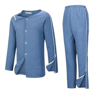 卧床瘫痪老人骨折病人术后PICC置管专用衣服纯棉易穿脱护理服春秋