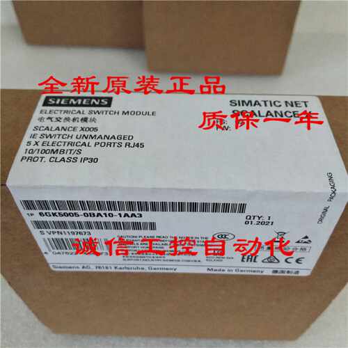 议价6GK5OO5-0BA1O-1AA3西门子5x 10/100 Mbit/s RJ45 端口x005交