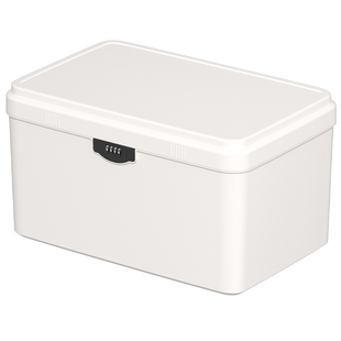 带锁收纳箱家用贵重物品储物箱保管隐私文件收纳盒车载密码收纳箱