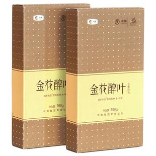 中茶百年木仓黑茶湖南安化黑茶金花茯砖金花醇叶760g*4片中粮出品