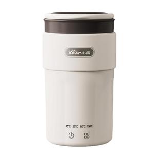 小熊烧水壶便携式迷你电热杯出游旅行神器2025新款保温一体恒温壶