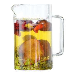 兰州三泡台茶100g//袋装黑枸杞软儿梨玉海三炮台水果八宝茶盖碗茶