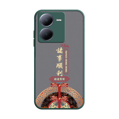 适用vivoy78t软胶创意保护壳