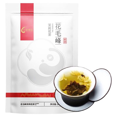 荣县博宝花毛峰袋装特级