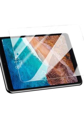 将秀适用小米Pad4平板膜