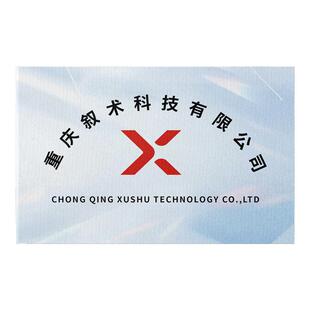 公司门牌银行开户门牌定制广告牌招举牌亚克力板泡沫板临时展示牌