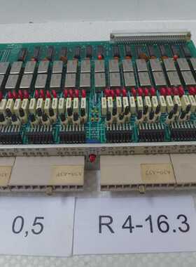 Num Sorties V2, Num 200 577 A 26, 200577A26