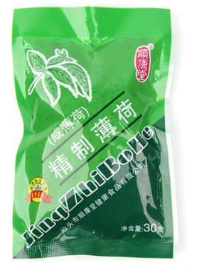 潮汕顺康堂潮汕新鲜薄荷茶10大包