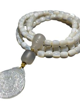 多圈天然深海螺钿念珠南红玛瑙