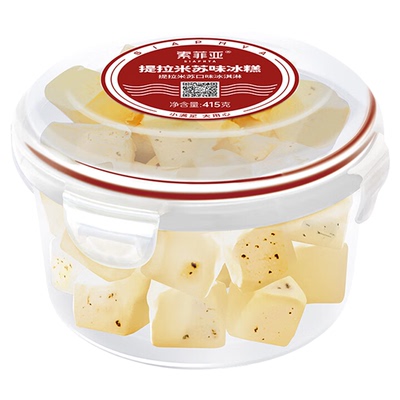 索菲亚大碗生牛乳芝士葡萄干冰糕